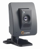 Sony ra mắt camera an ninh nhỏ nhất thế giới